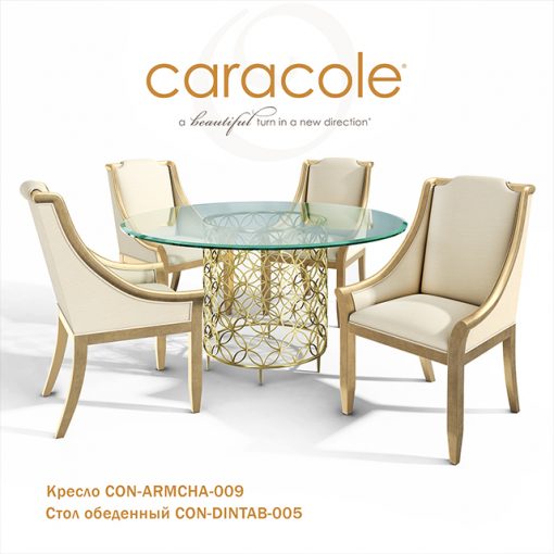 Caracole Dining Table & Chair Set 3D Model