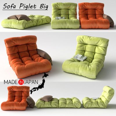 Piglet Big Sofa 3D Model