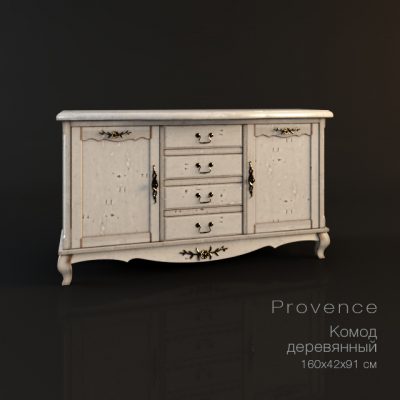Provence Chest Style 3D Model