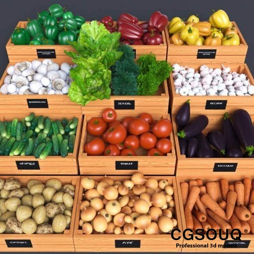 Vegetables Basket 3D model 1