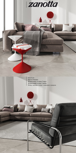 Zanotta Sofa Set 3D Model 2
